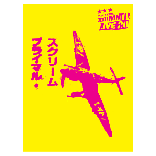 XTRMNTR Live 26 copter poster