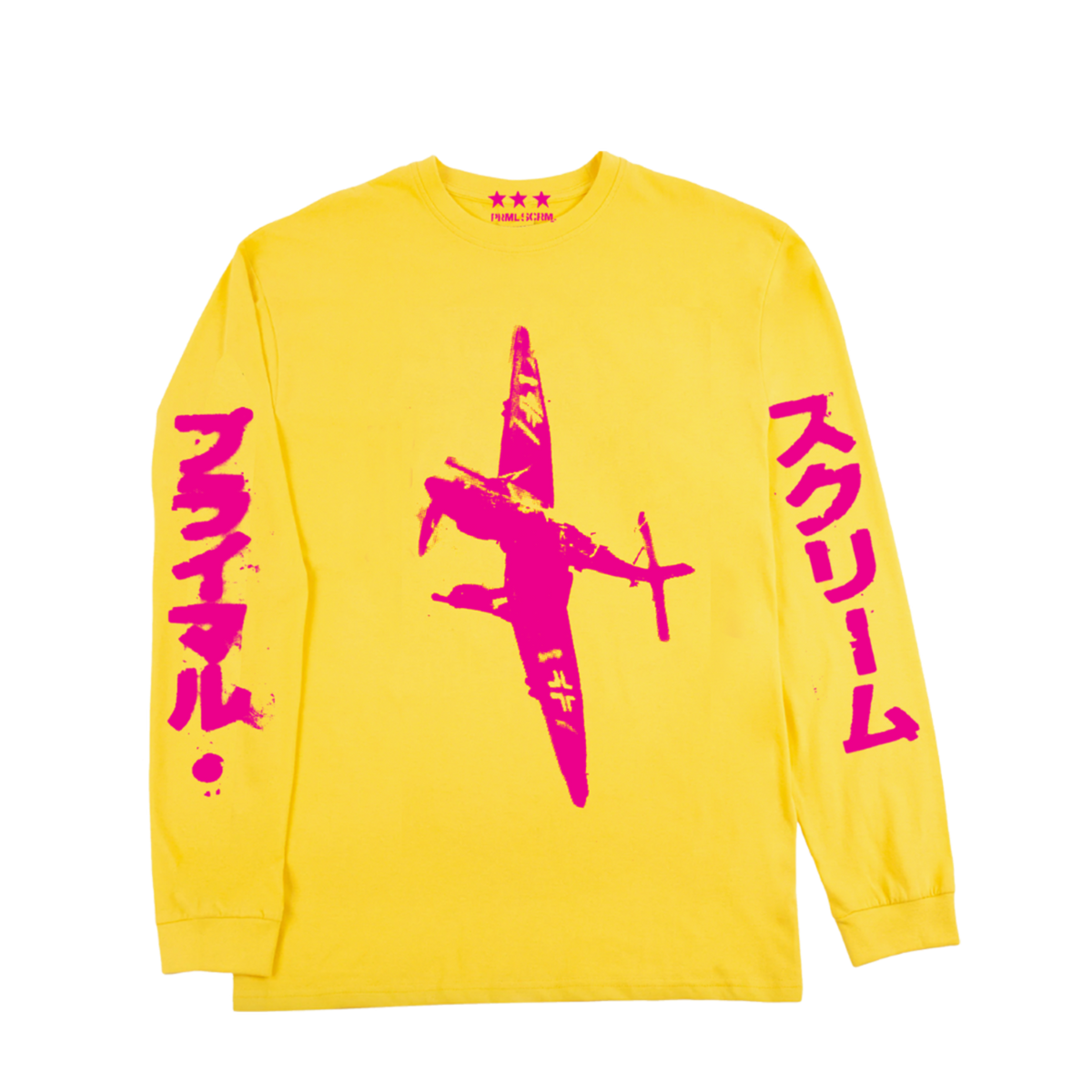 if it moves long sleeve