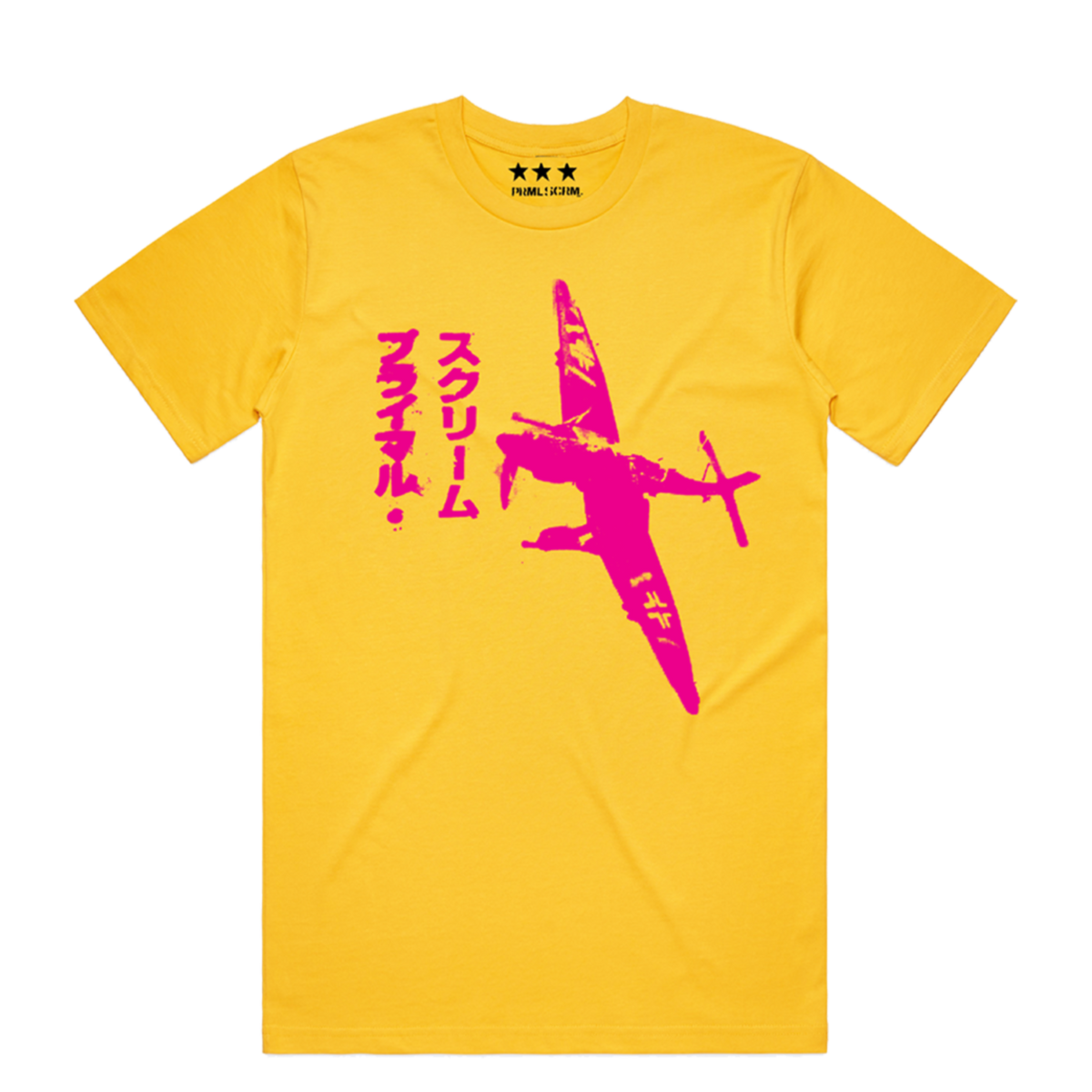 if it moves t-shirt